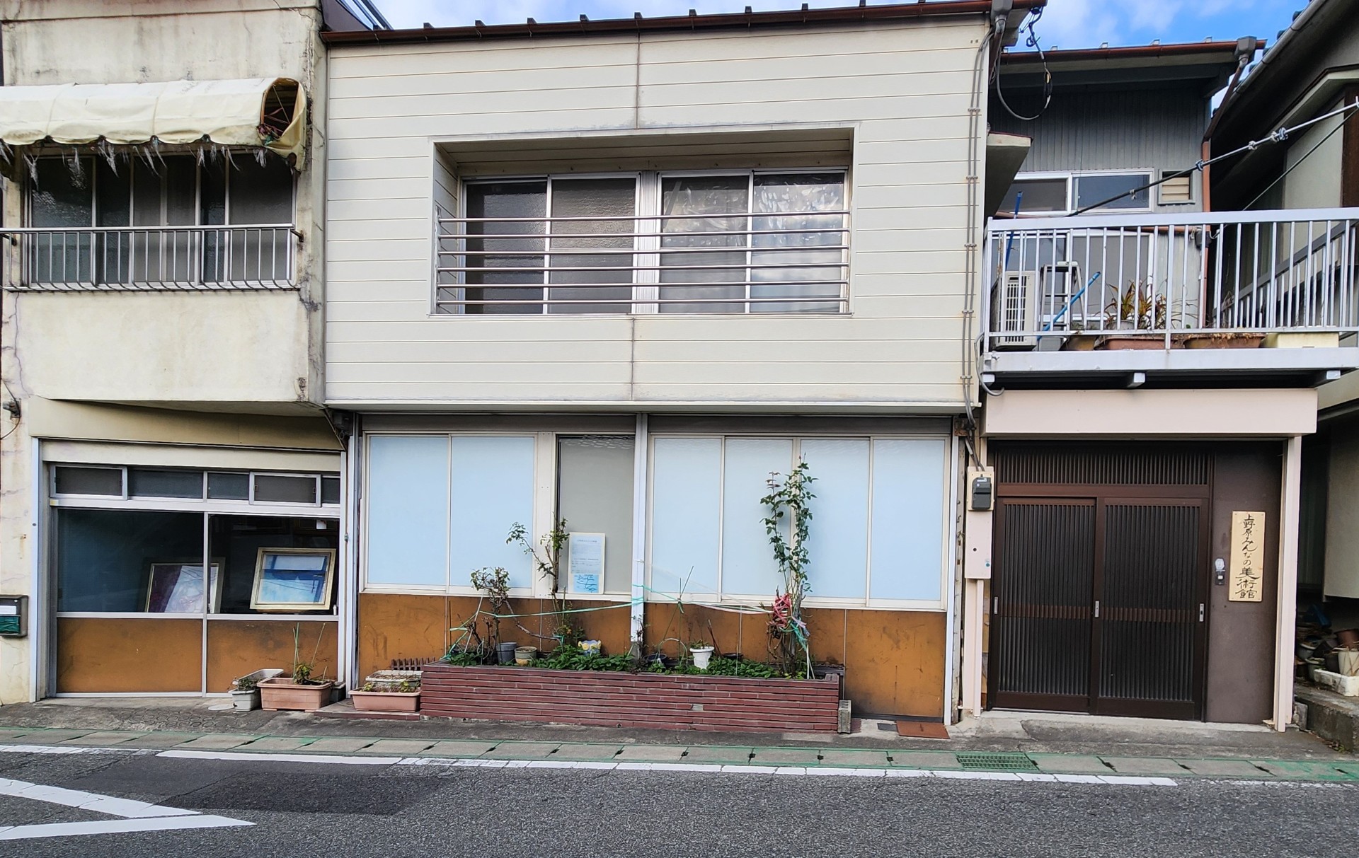 写真説明
