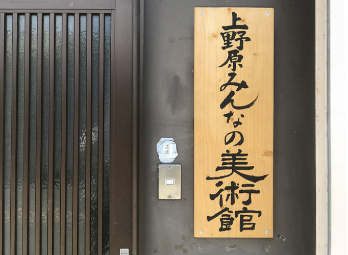 写真説明