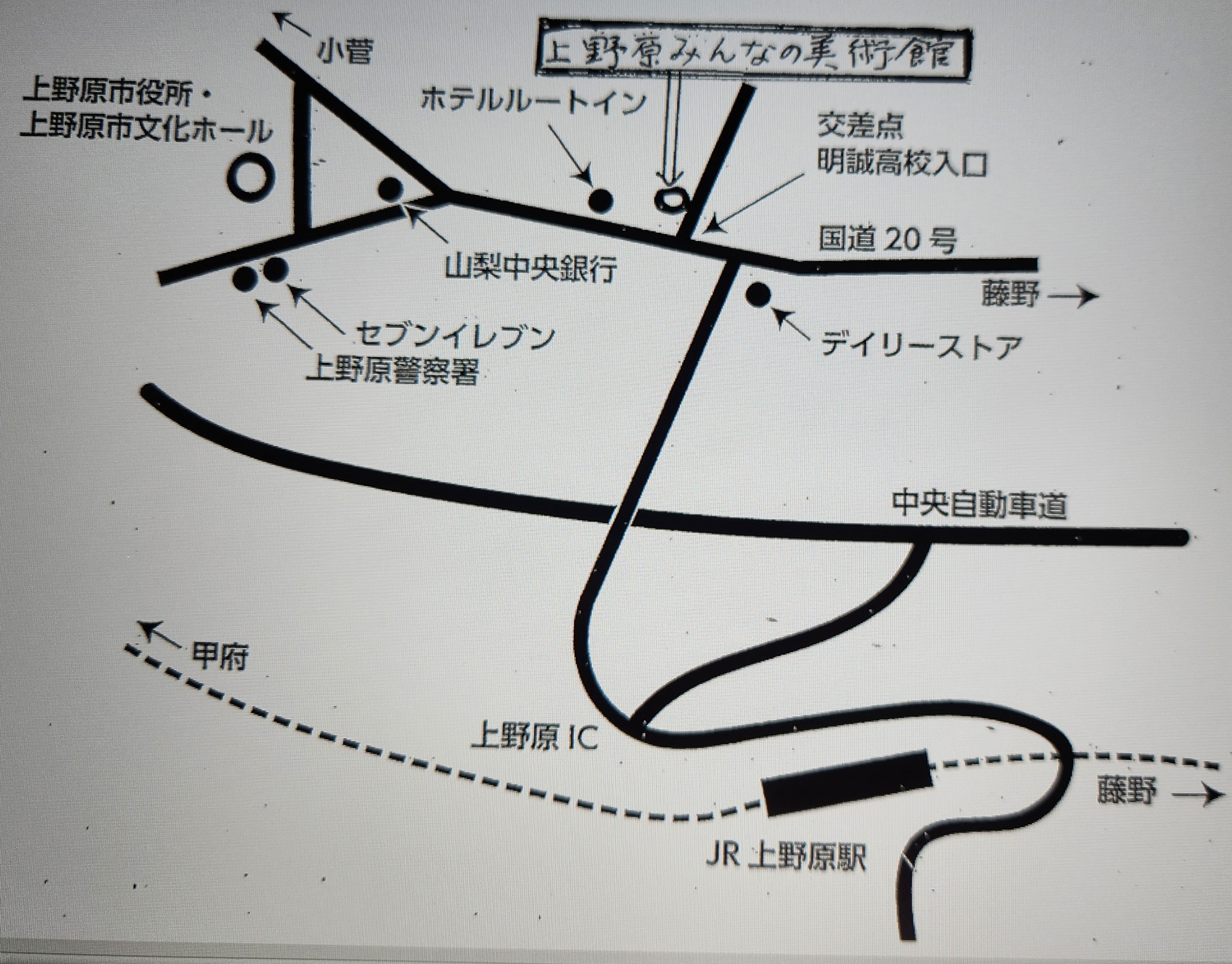写真説明